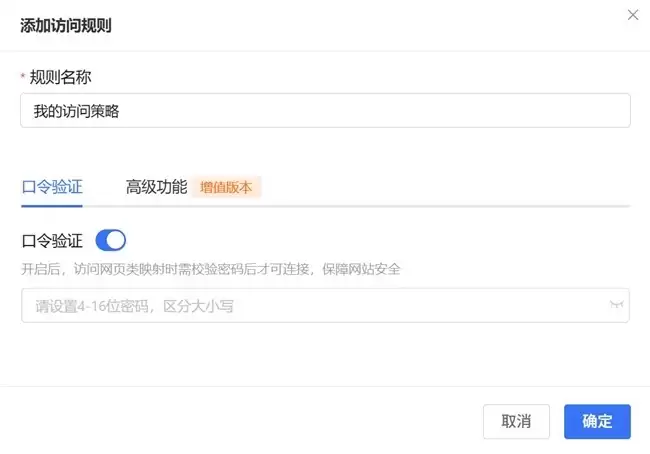 Clawdbot��һ����Զ�̷��ʣ�ȫ�¹�������ã�AI�������ɹ�����