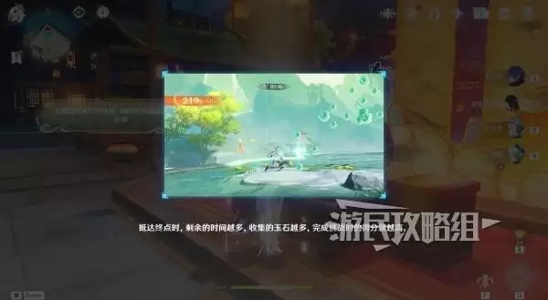 ԭ���������ֺ��ƽڻ���� ��ѡ4�ǽ�ɫ��ȡ����