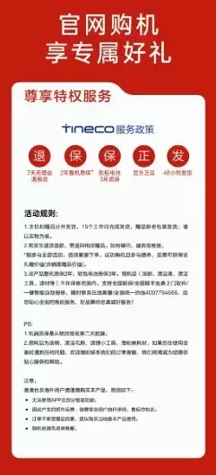 ����ܽ��ϵ���ĸ��ã������콢���ͺ�����������ѡ������