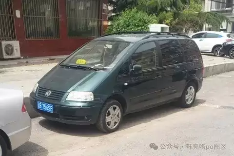 �������ʣ�1995�굮����ŷϵMPV���漰���������