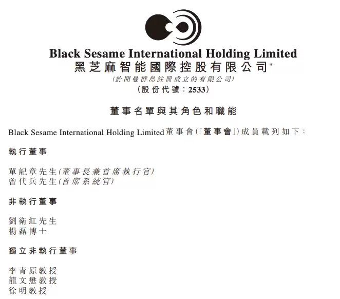 ��֥��������������������ܲá�ת�η�ִ�ж��¼�����