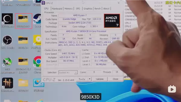 AMD����9 9950X3D2��������ƽ̨��˫CCD+192MB���洴���Ѽ��¸�