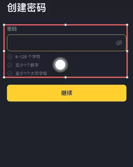 ƻ���ֻ�ע��Ұ��̳̣���½�û�������KYC����ָ��