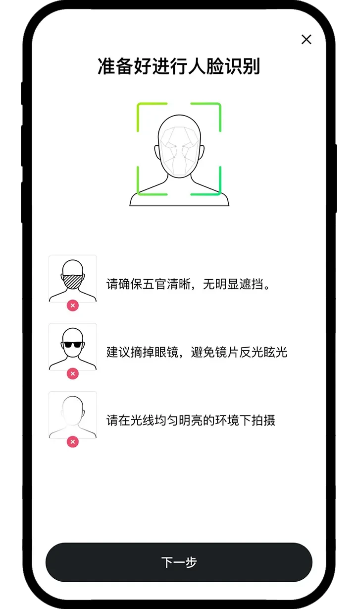 ŷ����֤ʧЧ��ô�죿�ֻ�/����/������֤Ӧ���޷�ʹ�ý��ָ��