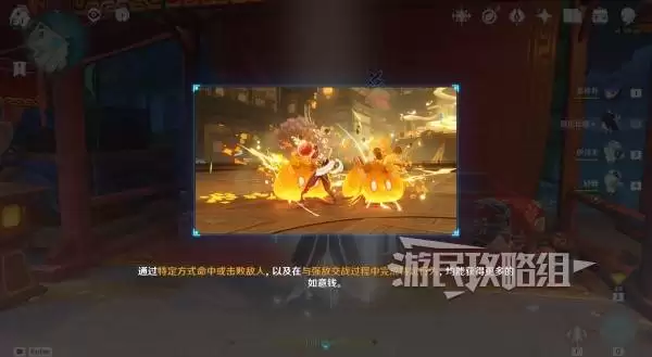 ԭ���������ֺ��ƽڻ���� ��ѡ4�ǽ�ɫ��ȡ����