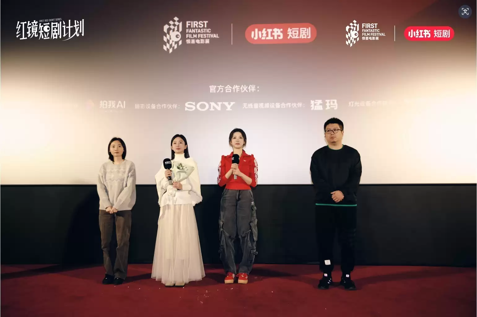 �̾�����η���������쾵�̾�ƻ�������