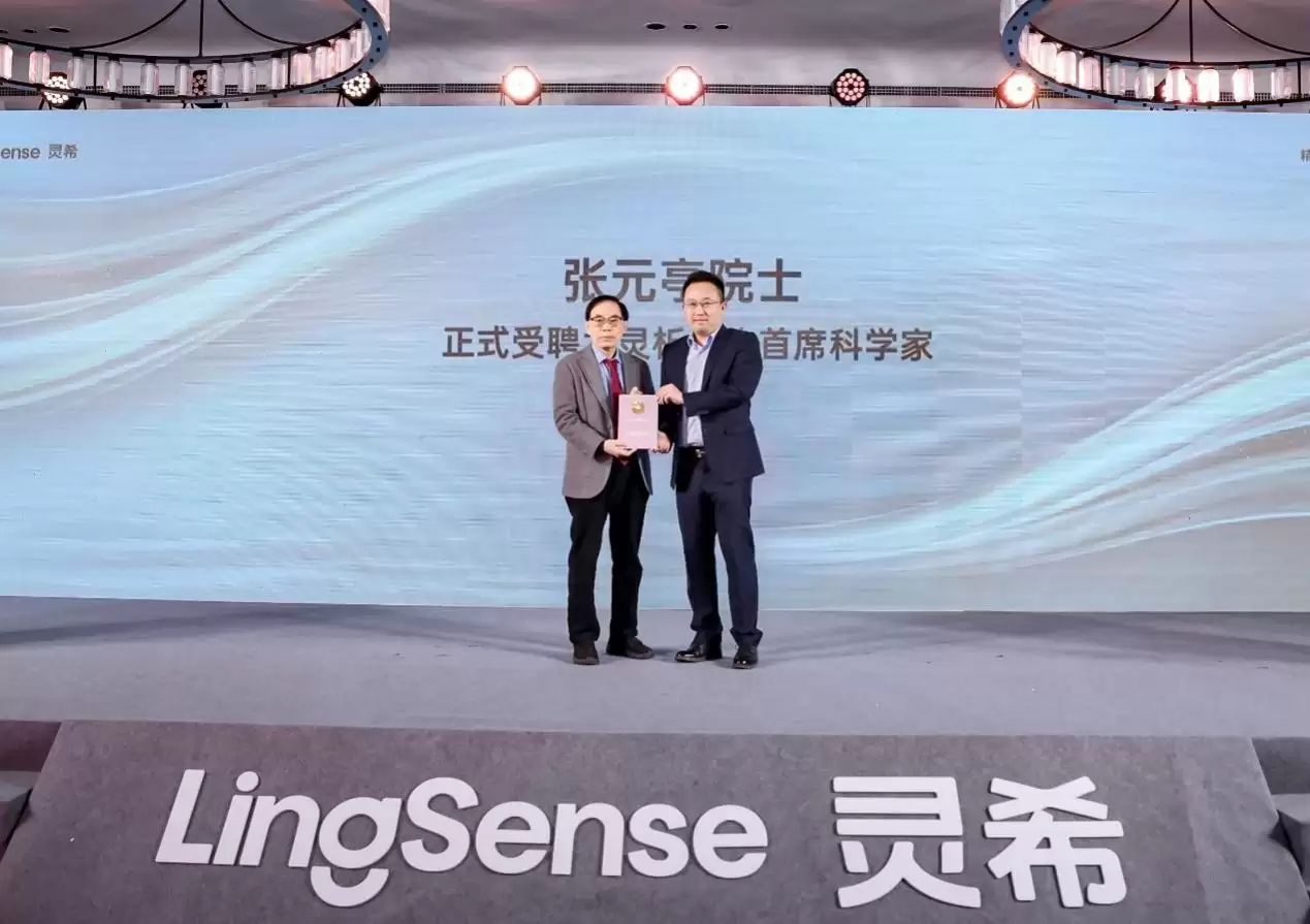 ������������������������������Ӳ��+AIƽ̨�����ܽ�������δ��