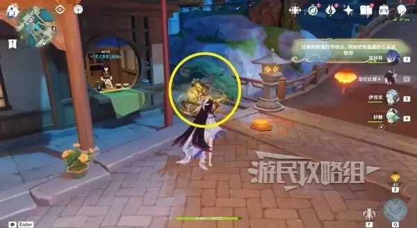 ԭ���������ֺ��ƽڻ���� ��ѡ4�ǽ�ɫ��ȡ����