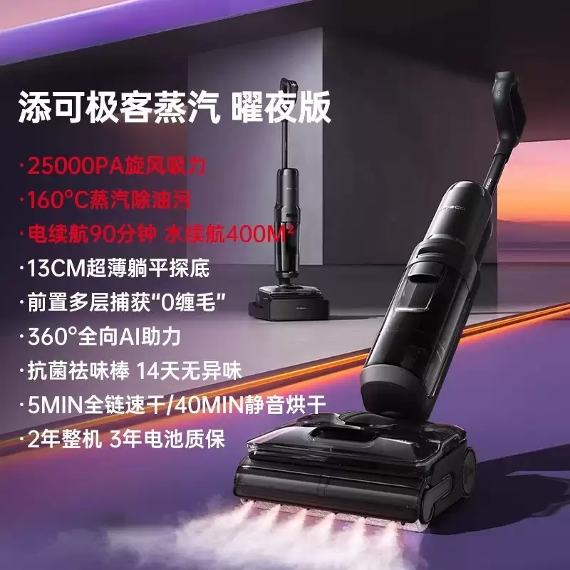 ����ϴ�ػ��Ƽ���һ������콢����ȫ���������㾫׼ѡ��