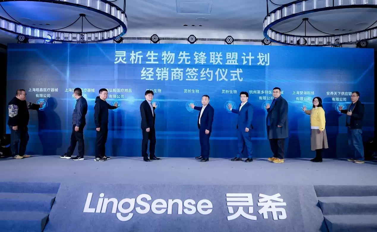 ������������������������������Ӳ��+AIƽ̨�����ܽ�������δ��