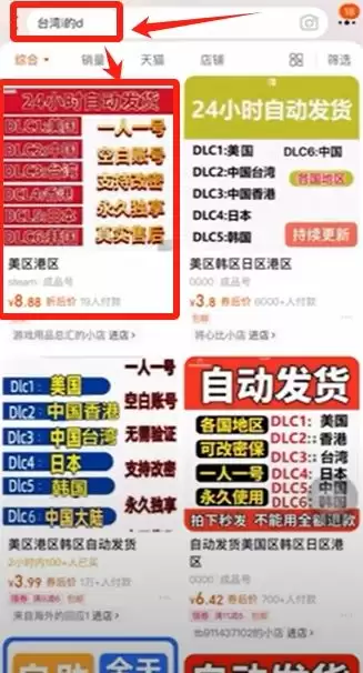 ƻ���ֻ�ע��Ұ��̳̣���½�û�������KYC����ָ��