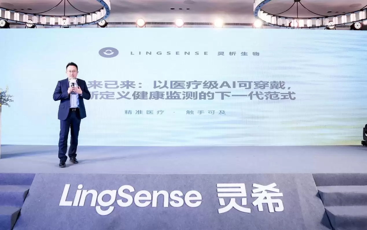 ������������������������������Ӳ��+AIƽ̨�����ܽ�������δ��