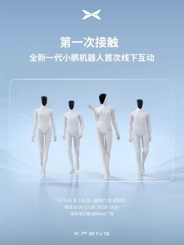 С��IRON���λ������������㣬���ʵ֤ȫ��������