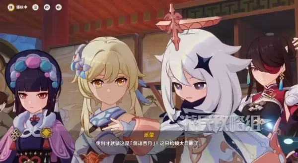 ԭ���������ֺ��ƽڻ���� ��ѡ4�ǽ�ɫ��ȡ����