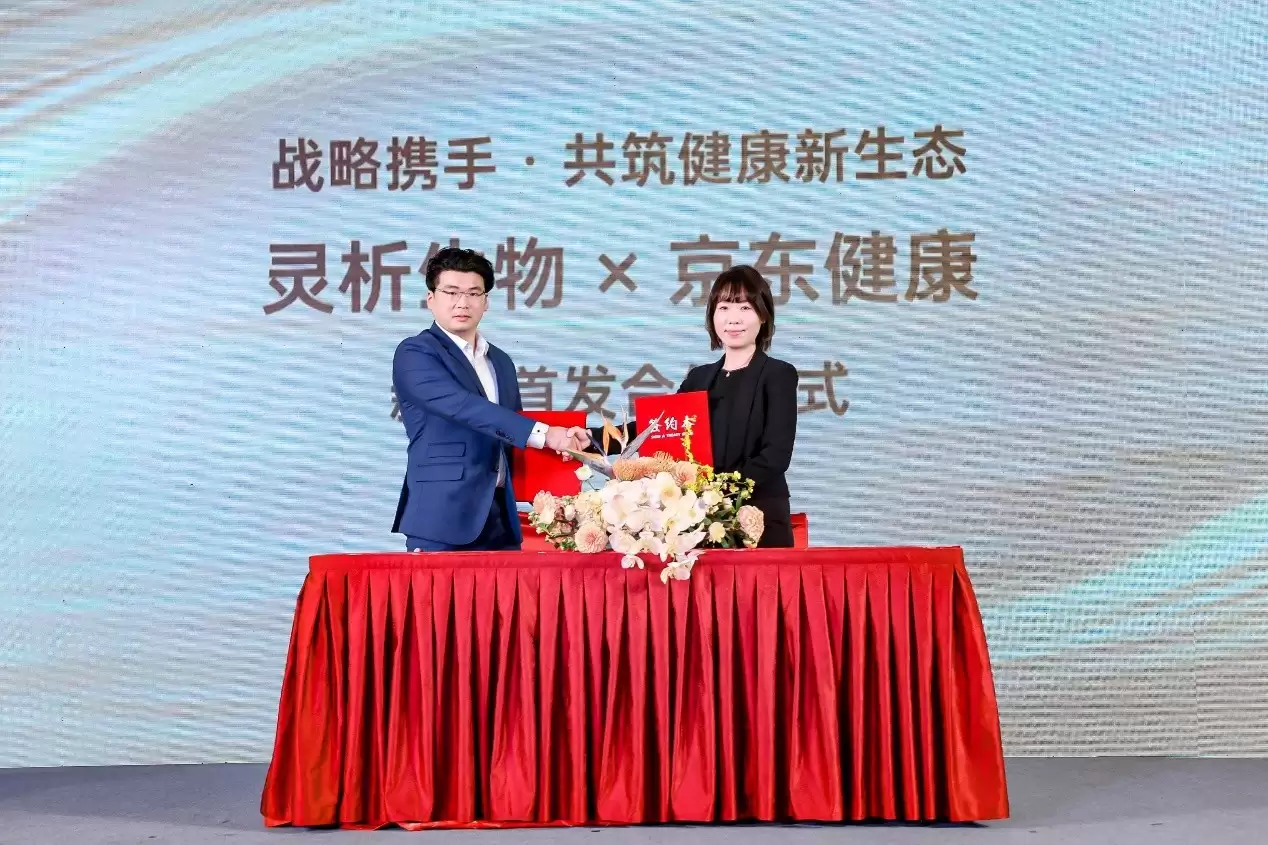 ������������������������������Ӳ��+AIƽ̨�����ܽ�������δ��