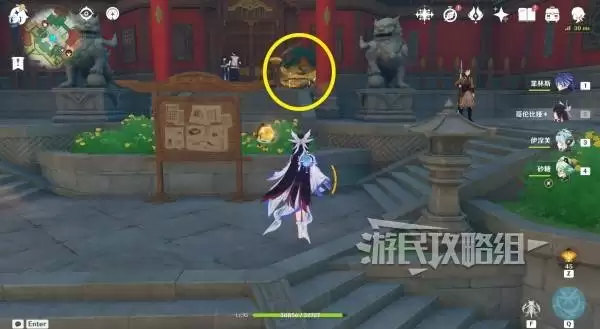 ԭ��ȫ���±���λ�û��� 2026���ƽڼ��±�������