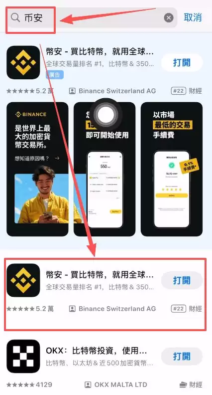 ƻ���ֻ�ע��Ұ��̳̣���½�û�������KYC����ָ��