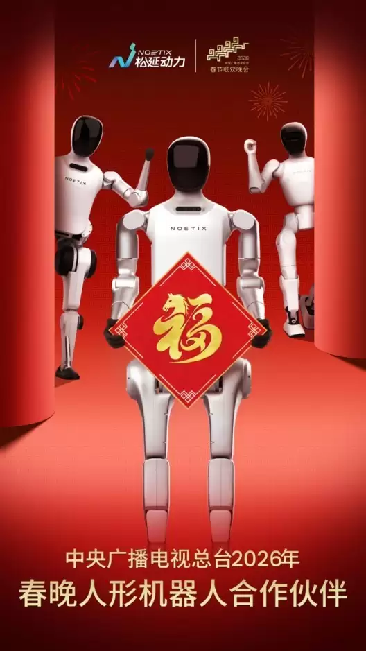 �������콱̨��������̨�����Ӷ����������λ����˲�ҵ��ͼ��