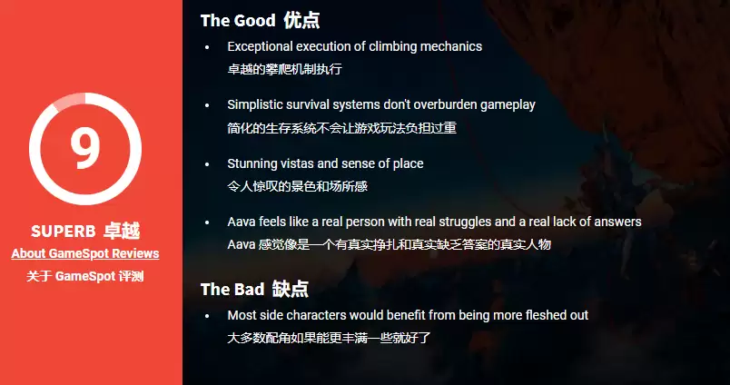 ��ɽ��Ӱ��������������֮�ã��԰���֮��ߵ�ʴ�������־