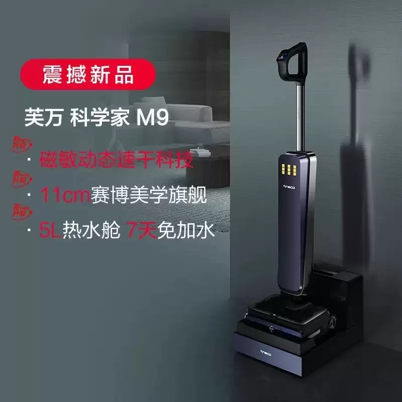 ����ϴ�ػ��Ƽ���һ������콢����ȫ���������㾫׼ѡ��