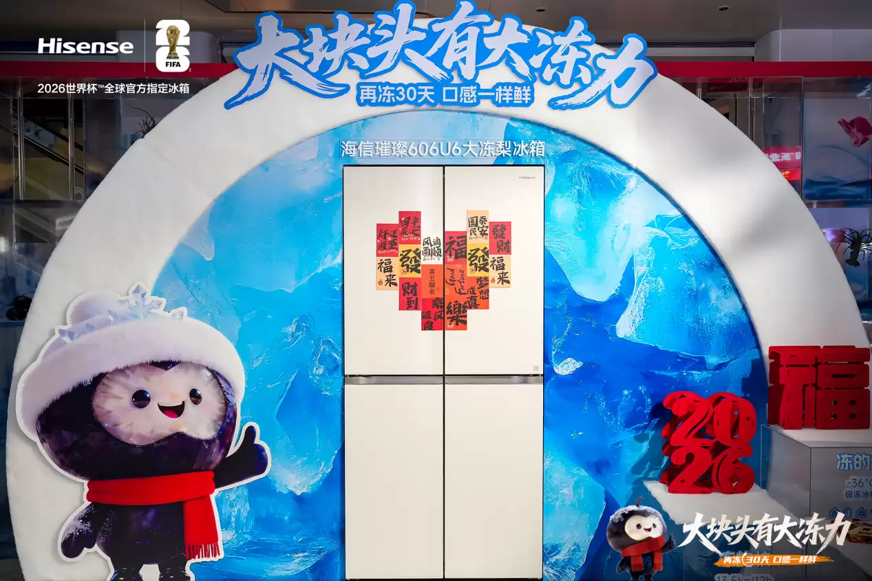 ��𡰶���͸����ʵ�֡������ʡ������ű����Ƴ���ҵ�䶳�±��