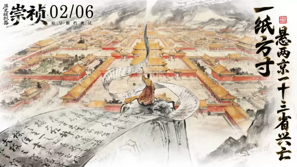 ��ʷģ��������������Steam���ԣ�AI������̬������ĩ����ϵͳ