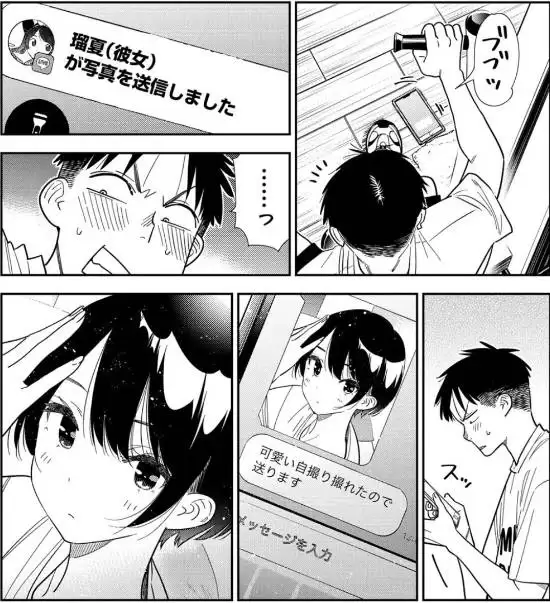 ���Ů��410������Ҳ����ʧ�⣬�����������֯