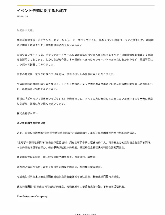 �����ι�˾�;�����������¼���Ǹ��������˻���