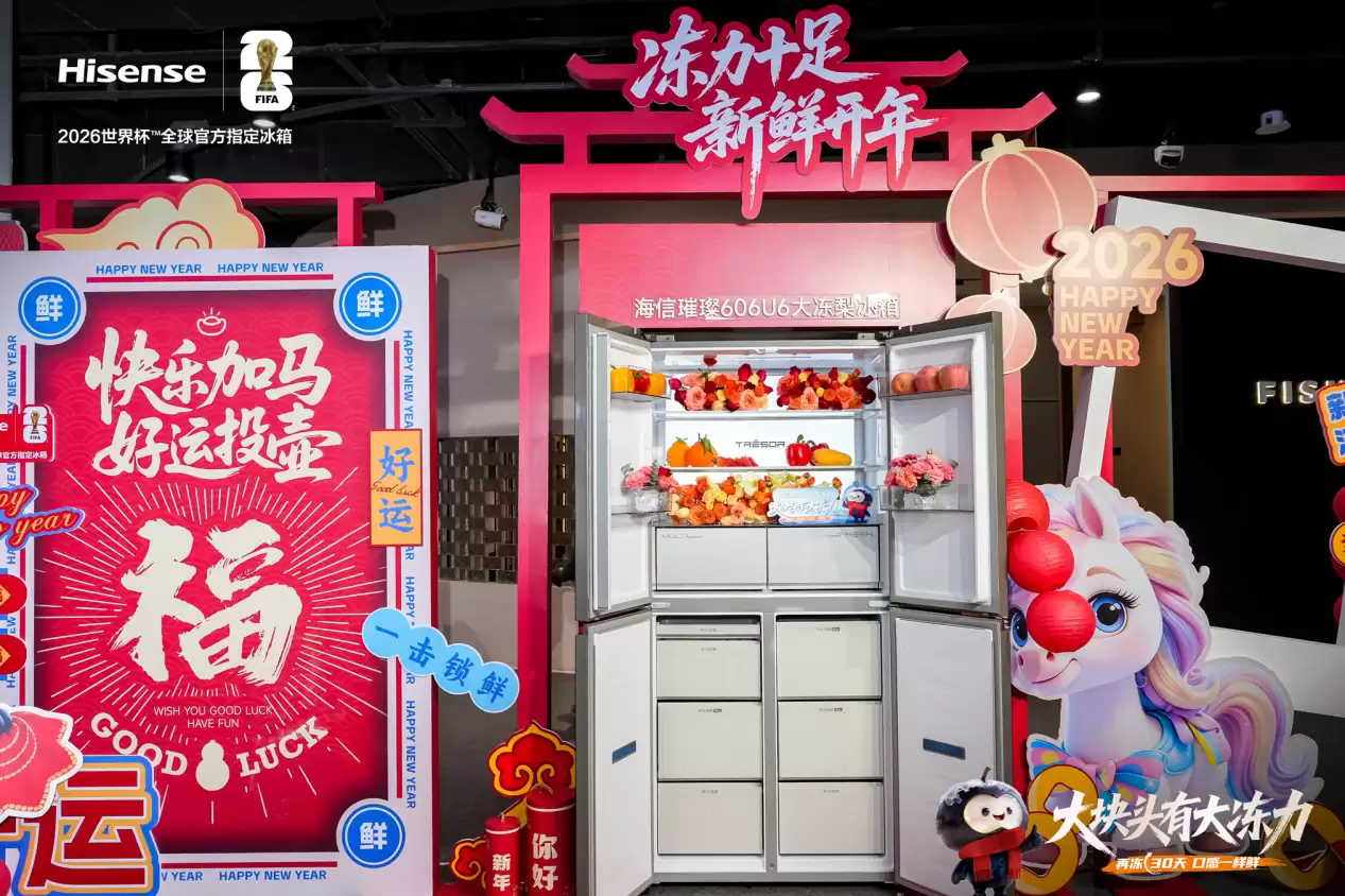 ��ֹ�ڴ󣬸�ǿ�ڶ��������貴��������θ�д��ͥ�䶳����