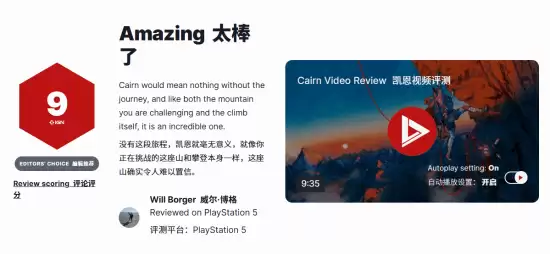 2026������α�����ʮ����Ԫ���ͼ����ܼ�����