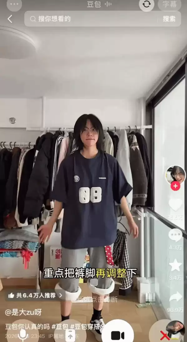 ���������ߺ��罻ƽ̨��AI����ųɹ�����ĬԴ���û����⻥��