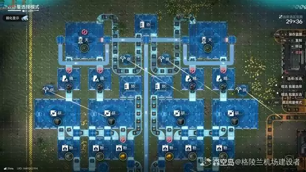 ���շ�����ĩ������Գ�˫Ϣ��������ͼ����