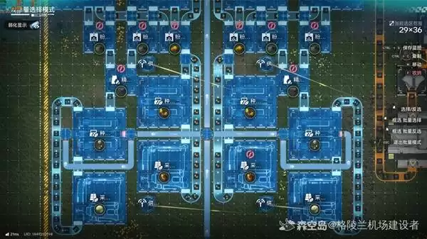 ���շ�����ĩ������Գ�˫Ϣ��������ͼ����