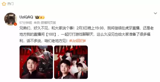 Uzi 2��3�ջ���������ЯMing��xiye����ӿ���