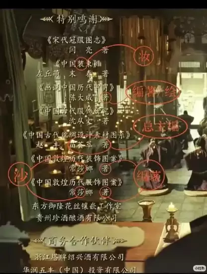 ̫ƽ��Ƭβ�������������飬��������ŵ�������������²���