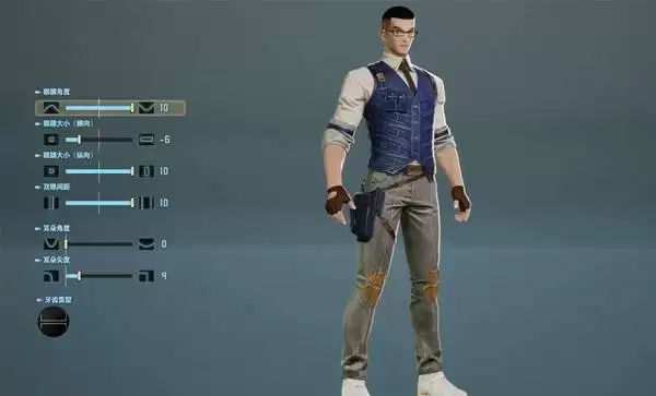 ��Ѫ����2�в����������ݷ��� �в�����ô��