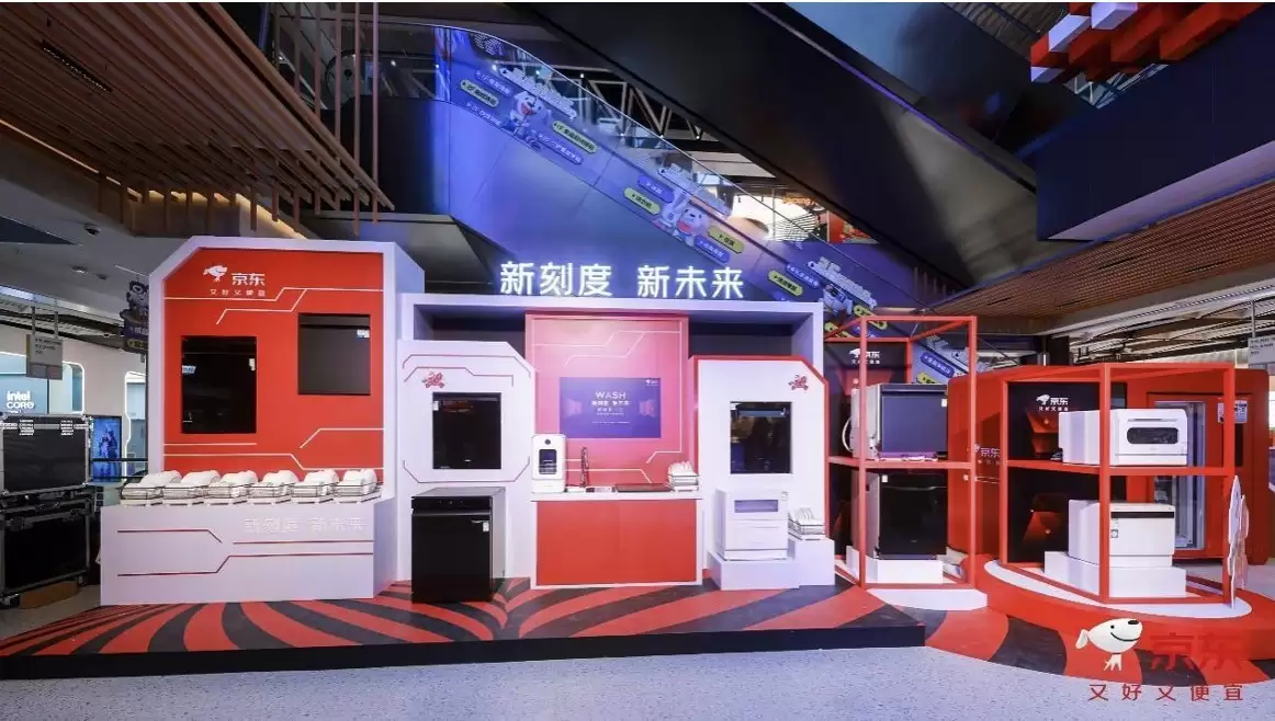 ���������� ����������ҵ�෽�ƶ�ϴ����ݻ��±�׼ʵʩ