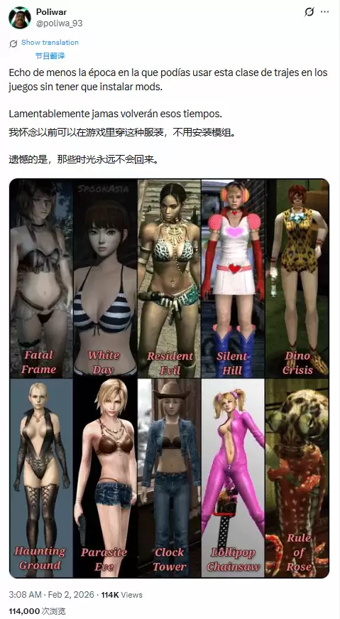 ��Ϸ��װ������飺������������Ҷ�Ԫ�ӽǵ���ײ