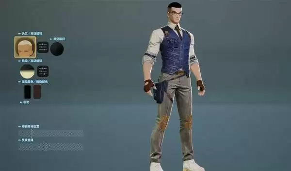 ��Ѫ����2�в����������ݷ��� �в�����ô��