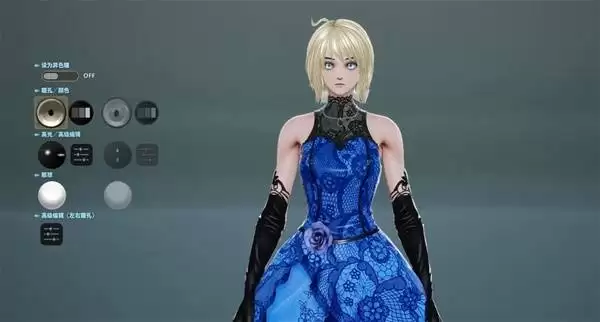 ��Ѫ����2Saber�������ݷ��� Saber��ô��