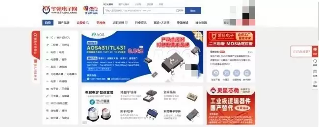 оƬ�ɹ�ƽ̨�Ƽ�ָ�ϣ��۽�������о����˶�Ԫѡ��