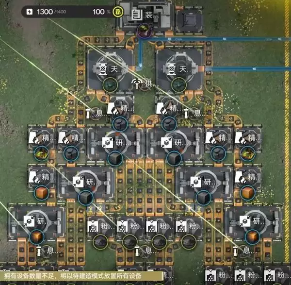 ���շ�����ĩ��Ϣ��װ��ԭ������ȫ�ٲ�����ͼ����