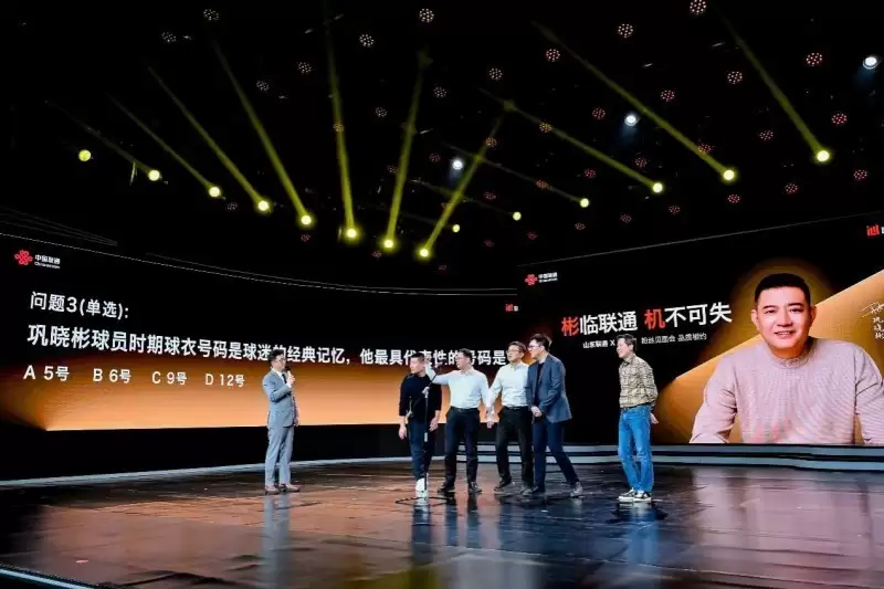 ������ͨ ������ʧ  ɽ����ͨ�������˿�����Բ���չ�