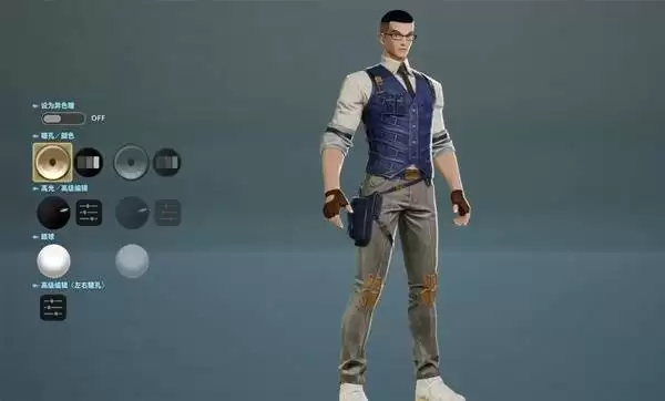 ��Ѫ����2�в����������ݷ��� �в�����ô��