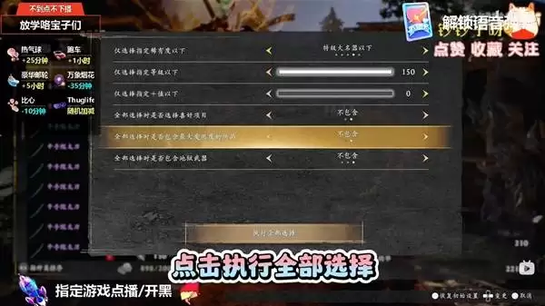 ����3ǰ�ڿ���ˢ����̳� ��ô����ˢ����