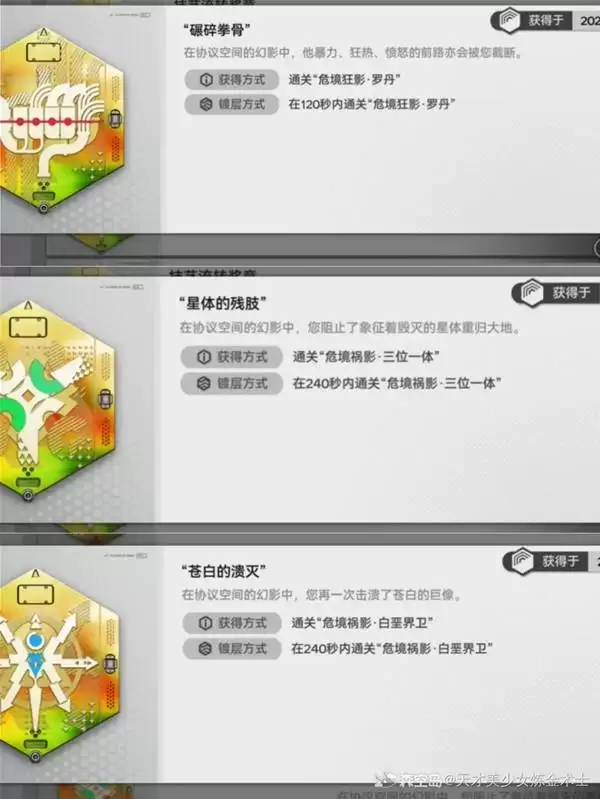 ���շ�����ĩ�ع���Ա��Cƽ�������ӶƲ㹥��