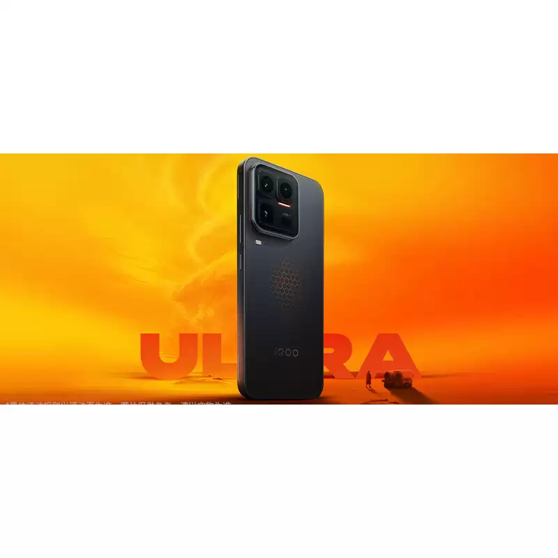 iQOO 15 Ultra���뺯���������������콢2��4�յǳ�
