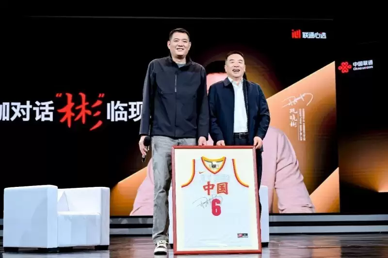 ������ͨ ������ʧ  ɽ����ͨ�������˿�����Բ���չ�