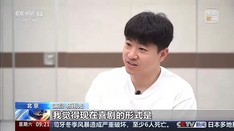 �С�Ц��������Ч�� ��Ԫ��ϲ��������������ں��»���