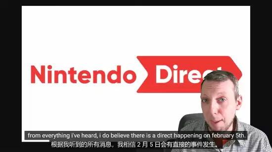 �����û򽫾ٰ�2��5�յ�������Ϸֱ��ᣬ�ٷ���δ֤ʵ